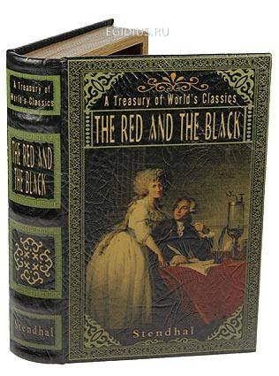 Шкатулка-фолиант "Стендаль "Красное и чёрное" 26*17*5см  110-329 фото 1 — Egidius.ru