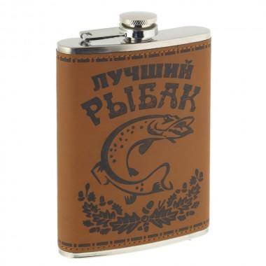 Фляжка &quot;Лучший рыбак&quot;, 250 мл, L9 W2 H14 см 81-1686 — Egidius.ru