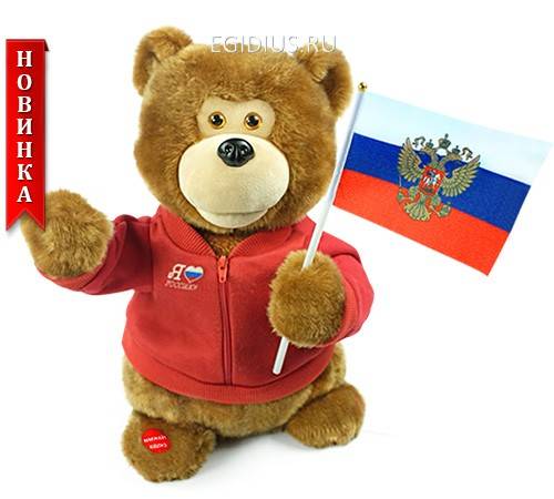 Поющая игрушка: Мишка Добрыня 500-218 фото 1 — Egidius.ru