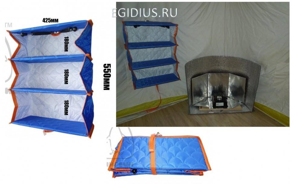 Полочка без бортиков, для зимних палаток серии ПИНГВИН 11-1819 фото 1 &mdash; Egidius.ru