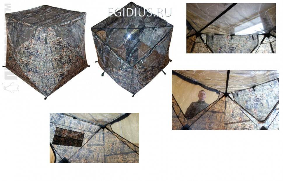 Охотничья засидка ХАНТ ЛЮКС (кмф тростник) 11-0624 фото 1 &mdash; Egidius.ru