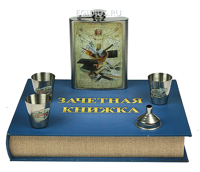 Подарочный набор Технарь 26*20*4см  114-333 фото 1 — Egidius.ru