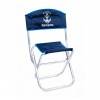 Стул складной рыболовный Адмирал средний, алюминий                                                                           41-0048 фото 1 — Egidius.ru