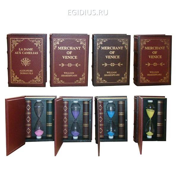 Декоративное изделие "Песочные часы - Книга" 3 минуты, 17см, 4в 81-2005 фото 1 — Egidius.ru