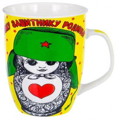 Кружки детям на 23 февраля &quot; Моему защитнику Родины&quot; 350 мл 902-004 — Egidius.ru