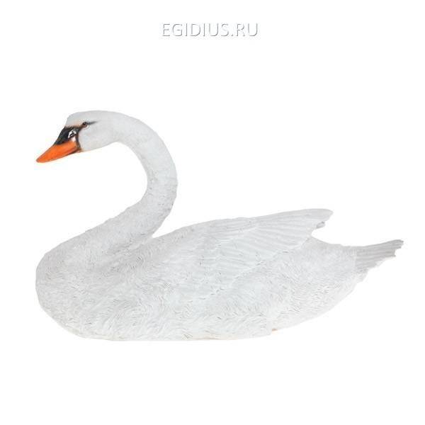 Фигура для сада Лебедь № 3 81-6264 фото 1 — Egidius.ru