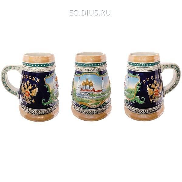 Кружка "Россия", 790мл (без инд.упаковки) 80-0579 фото 1 — Egidius.ru