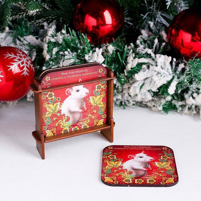 Набор подставок под горячее «Крыска», 4 шт, 9х9 см 813-258 фото 1 — Egidius.ru