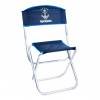 Стул складной Адмирал большой, алюминий                                                                           41-0049 фото 1 — Egidius.ru