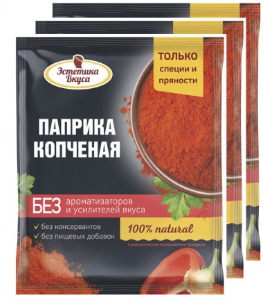 Приправа, специи Паприка красная копченая 3шт по 20г 8-2-168 — Egidius.ru
