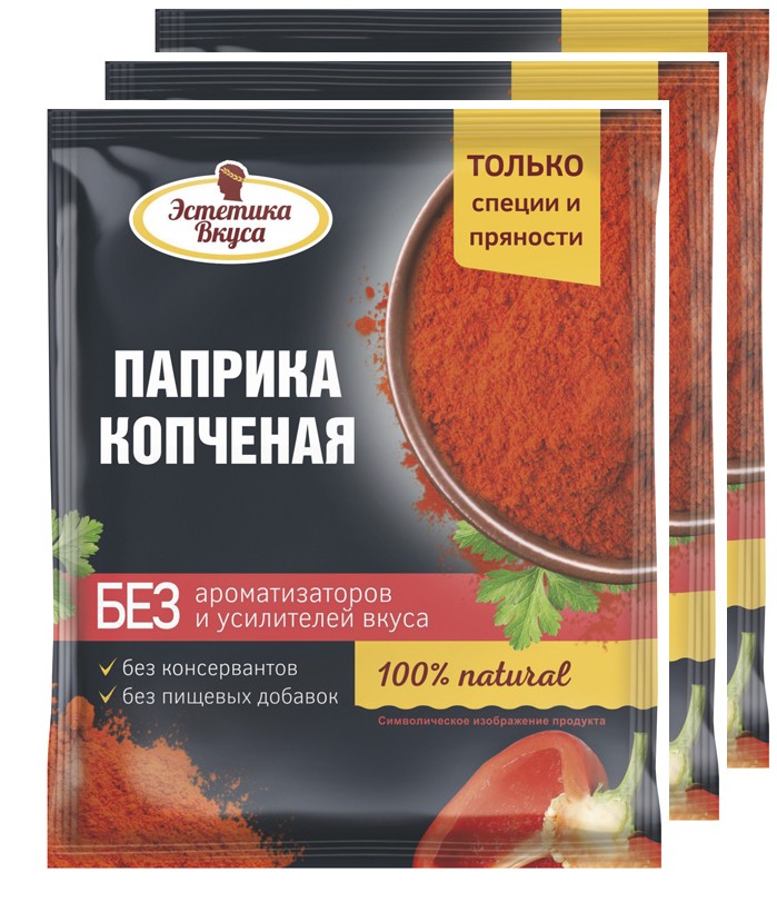 Приправа, специи Паприка красная копченая 3шт по 20г 8-2-168 фото 1 — Egidius.ru