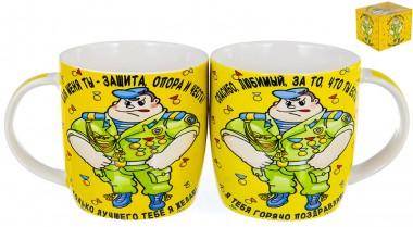 Прикольная кружка на 23 февраля 380 мл &quot;Для меня ты-защита, опора и честь&quot; 902-005 — Egidius.ru