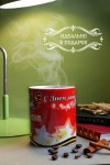 Кружка с 23 февраля 350 мл 281-446 фото 14 — Egidius.ru