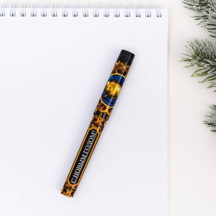 Ручка "С Новым годом", 12,6 х 1,1 см 813-211 фото 1 — Egidius.ru