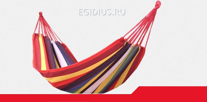 Гамак одноместный 180*80 271-308 фото 1 &mdash; Egidius.ru