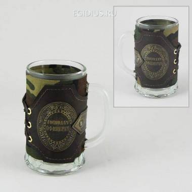 Кружка &quot;Господам офицерам&quot; 31-0336 — Egidius.ru