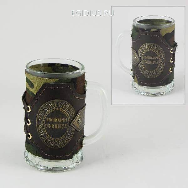 Кружка "Господам офицерам" 31-0336 фото 1 — Egidius.ru