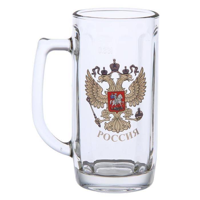 Купить Пивную Кружку В Гомеле