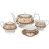 Чайный сервиз на 6 персон 15 пр.1000/200/300/300 мл. 303-111 фото 1 — Egidius.ru