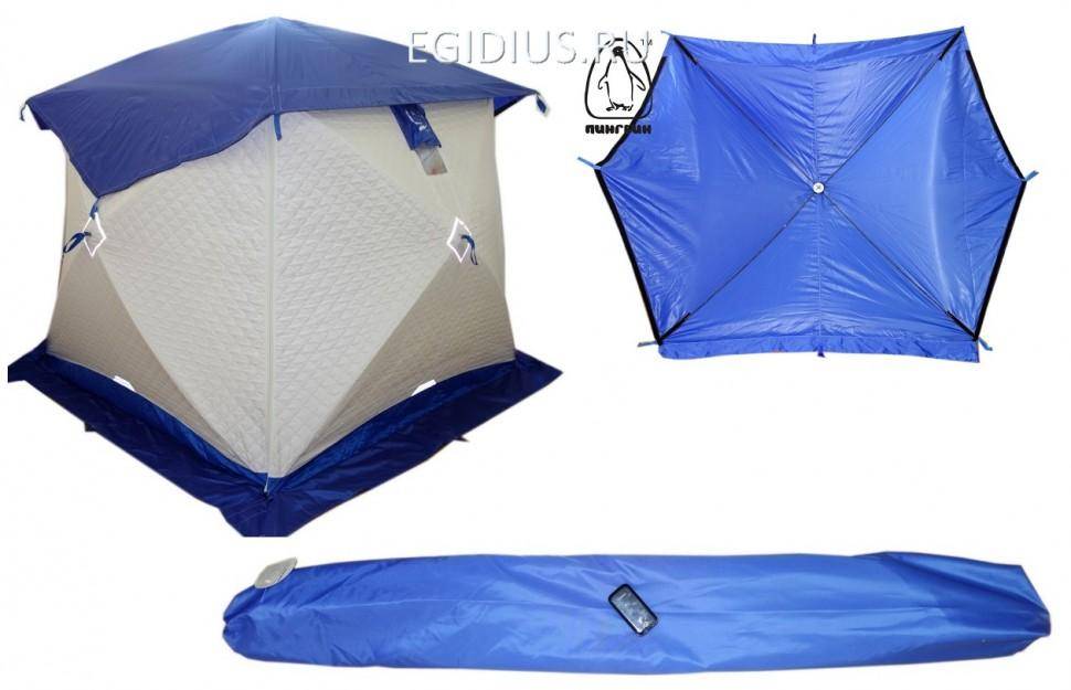 Водонепроницаемая защита Премиум для зимних палаток ПИНГВИН (оранжевый) 11-1822 фото 1 &mdash; Egidius.ru