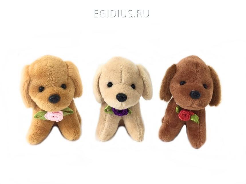 Мягкая игрушка-брелок 8см Собачка-130 281-093 фото 1 — Egidius.ru