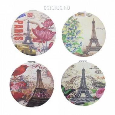 Зеркало карманное, D7 см, 4 в. 81-1809 — Egidius.ru