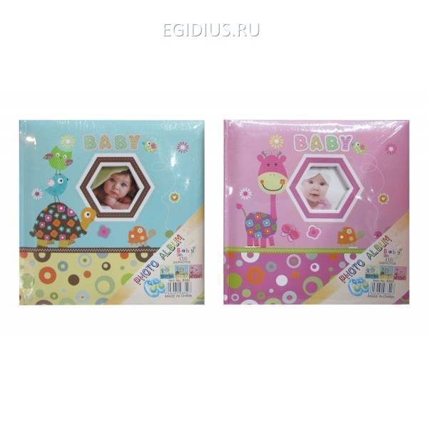 Фотоальбом на 200 фотографий 10х15 см, L22 W5 H22 см, 3 в. 81-0221 фото 1 — Egidius.ru