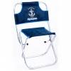 Стул для рыбалки складной Адмирал Prime большой, алюминий 41-0051 фото 1 — Egidius.ru