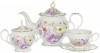 Набор чайный "Цветы" 14 предметов 220/1000 мл 901-074 фото 1 &mdash; Egidius.ru