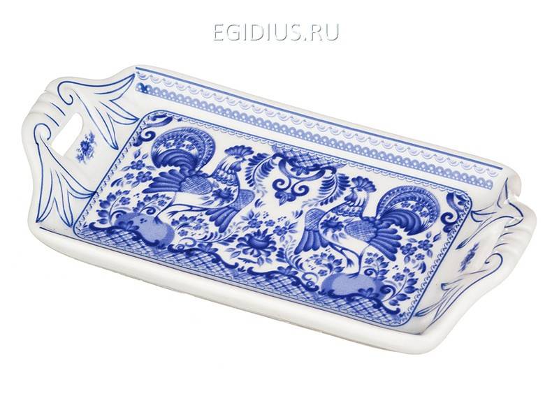 Блюдце для лимона "петух" 12*6 см.  330-886 фото 1 &mdash; Egidius.ru