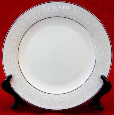 Тарелка &quot;Серый шелк&quot; 20см 600-403 — Egidius.ru