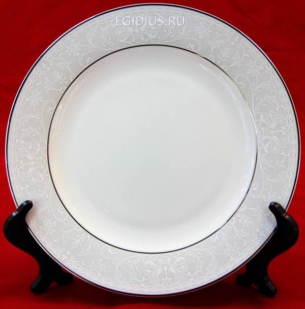 Тарелка "Серый шелк" 20см 600-403 фото 1 — Egidius.ru