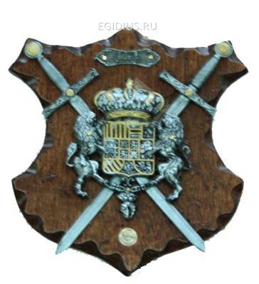 Коллаж "Рыцарские трофеи" 20*23см 102-819 фото 1 — Egidius.ru