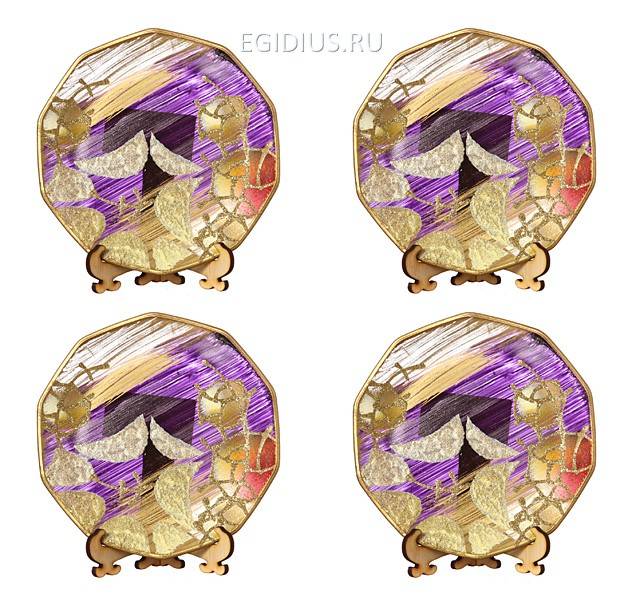 Набор тарелок декоративных из 4 шт.""фиолетовый шестигранник" диаметр=15 см. 319-840 фото 1 — Egidius.ru