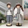 Кукла коллекционная парочка набор 2 шт "Мила и Слава в нарядах в серую клетку" 40 см    804-732 фото 1 — Egidius.ru