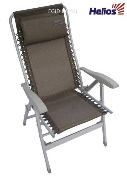 Кресло-шезлонг (HS-034-1) Helios 11-1024 фото 1 &mdash; Egidius.ru