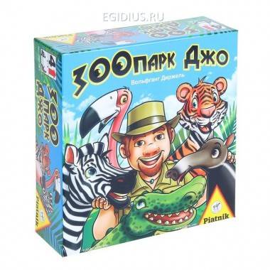 Настольная игра &quot;Зоопарк Джо&quot; 811-006 — Egidius.ru