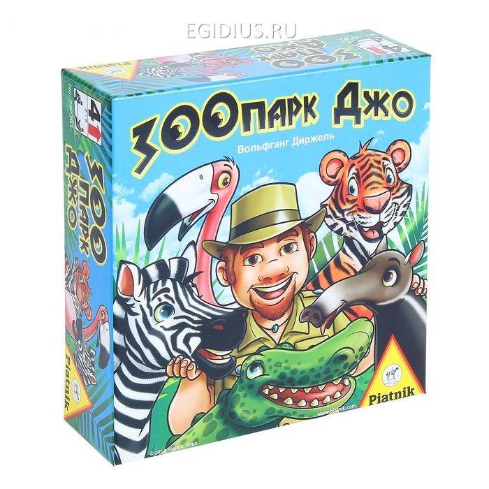 Настольная игра "Зоопарк Джо" 811-006 фото 1 — Egidius.ru