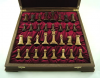 Настольная игра: Шахматы Сенеж "Стаунтон", орех 4-1-214 фото 3 &mdash; Egidius.ru