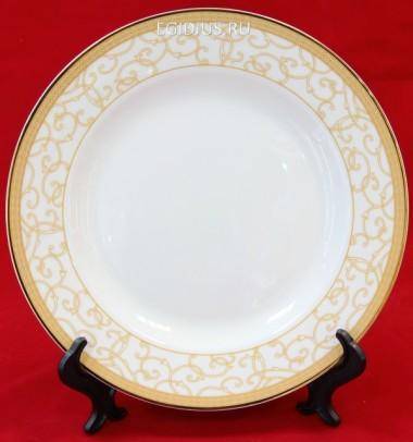 Тарелка &quot;Роксана&quot; 20см 600-405 — Egidius.ru