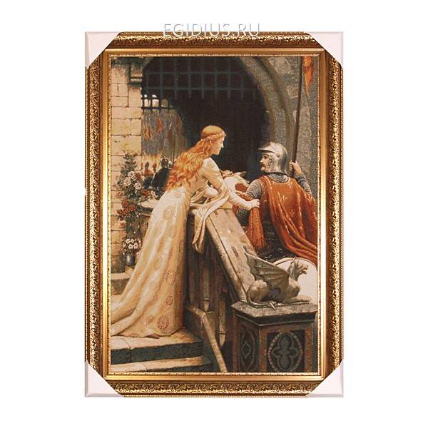 Гобелен "дама и рыцарь"  319-023 фото 1 — Egidius.ru