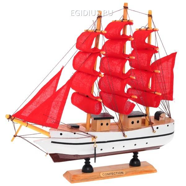 Корабль "Сonfection", L23,5 W5 H23,5 см (с алыми парусами) 81-0557 фото 1 — Egidius.ru