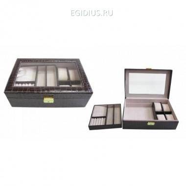 Шкатулка для часов, 20х16х7 см 81-4318 — Egidius.ru