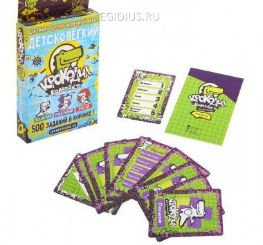 Настольная игра &quot;Крокодил: Детсколёгкий&quot; 811-007 — Egidius.ru