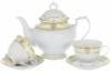 Набор чайный 13 Предметов 901-050 фото 1 — Egidius.ru