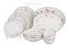 Столовый сервиз на 12 персон 44 пр. "пасадена"  322-078 фото 1 &mdash; Egidius.ru