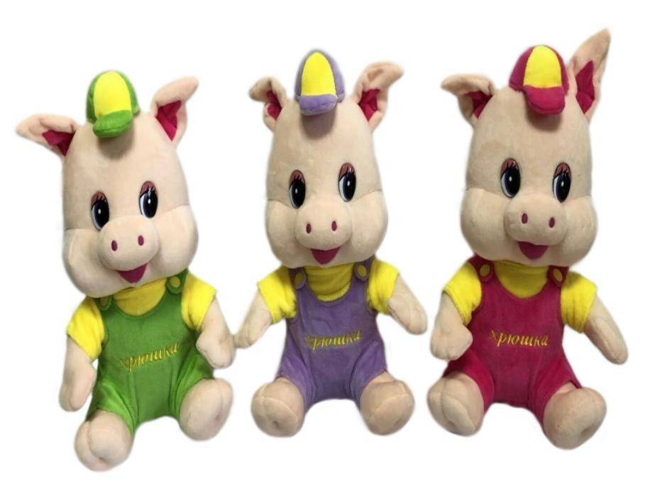 Мягкая игрушка Свинка S86 30см 281-239 фото 1 — Egidius.ru