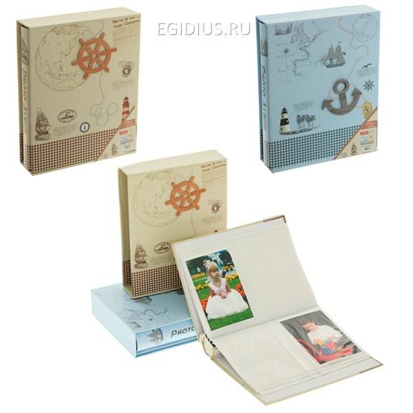 Фотоальбом для 100 фотографий 10х15 см, L20 W5 H26 см 2 в. 81-0148 фото 1 — Egidius.ru