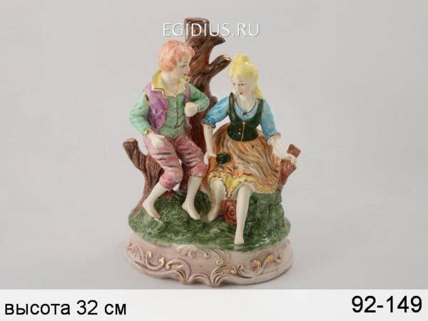 Статуэтка "влюбленная пара" высота=32 см. 320-315 фото 1 &mdash; Egidius.ru