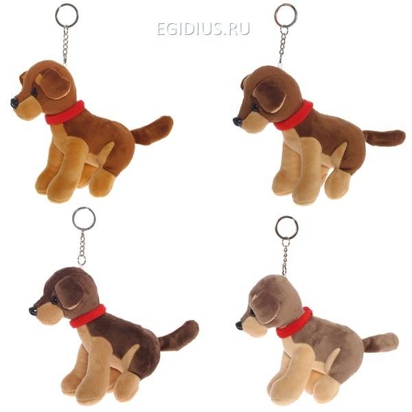 Брелок Собака, H15 см, 4 в. Символ года 2018 81-3657 фото 1 — Egidius.ru